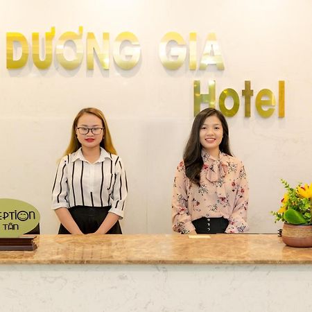 Duong Gia Hotel Đà Nẵng Ngoại thất bức ảnh